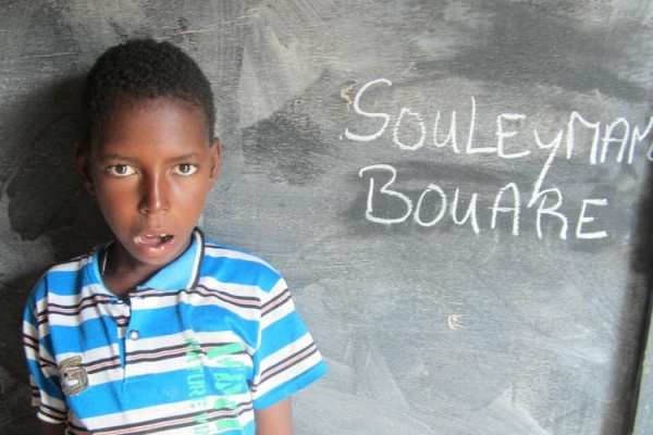 souleymane-bouare-regiE07E66C6-1647-7762-691D-598188CD84F8.jpg