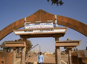 museum