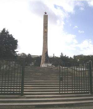 park