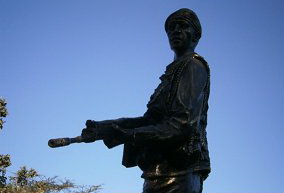 ranger
